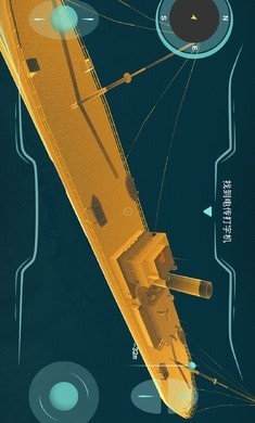 历史潜游中文版 历史潜游中文版