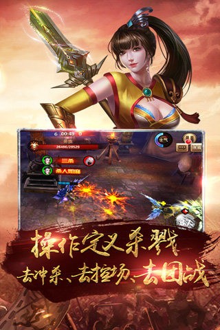 回到秦朝当刺客