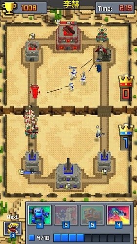 皇室战争像素冲突 皇室战争像素冲突