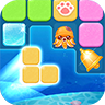方块消消乐 v3.2