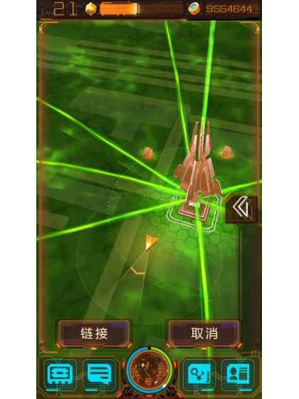 次元猎人 次元猎人