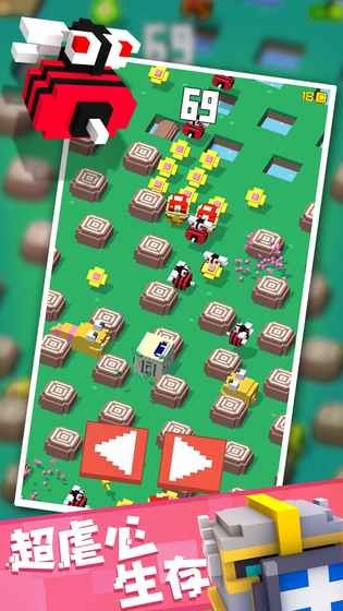 方块冒险 方块冒险