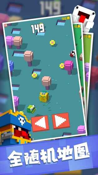 方块冒险 方块冒险