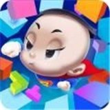 新大头儿子之方块环游之旅 v1.0.0