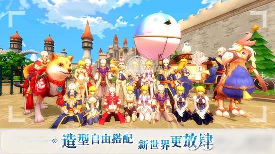 希望传说测试版下载