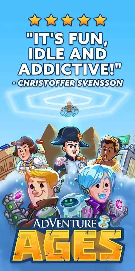 历史文明时代 历史文明时代