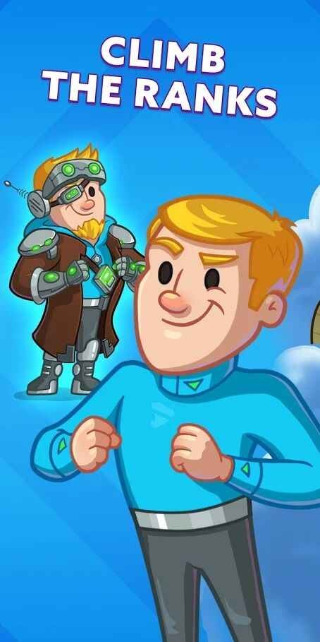 历史文明时代 历史文明时代