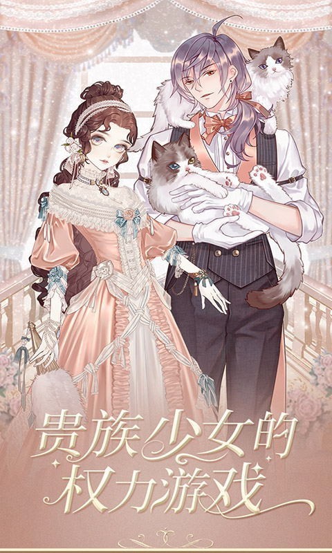 螺旋圆舞曲 螺旋圆舞曲