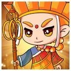 神仙大作战 v1.6.8
