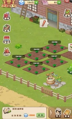 那个年代的饭店 那个年代的饭店