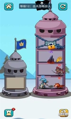 步步登神红包版 步步登神红包版