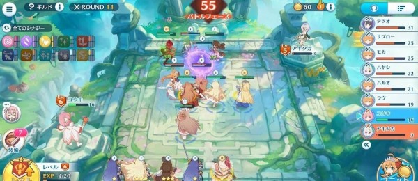 公主连结棋盘大师