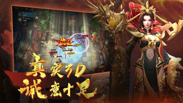 棋兵斗阵自走棋