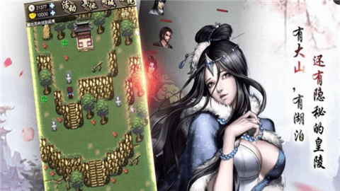 叫我锦衣卫 叫我锦衣卫