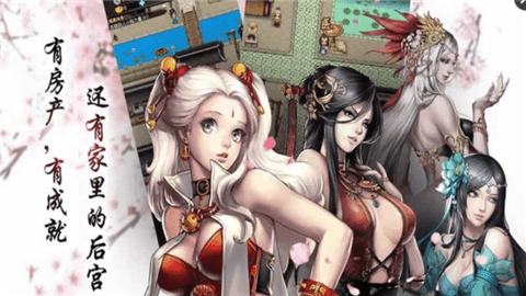 叫我锦衣卫 叫我锦衣卫