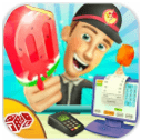 糖果冰棒收银员 v1.1