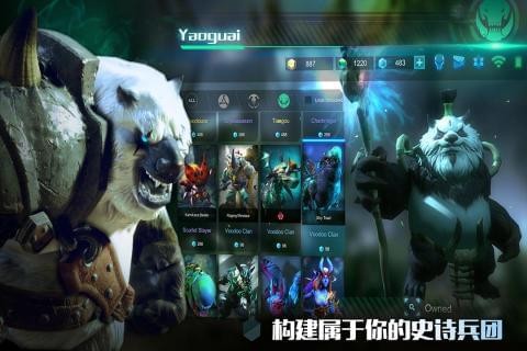 战争艺术赤潮 战争艺术赤潮