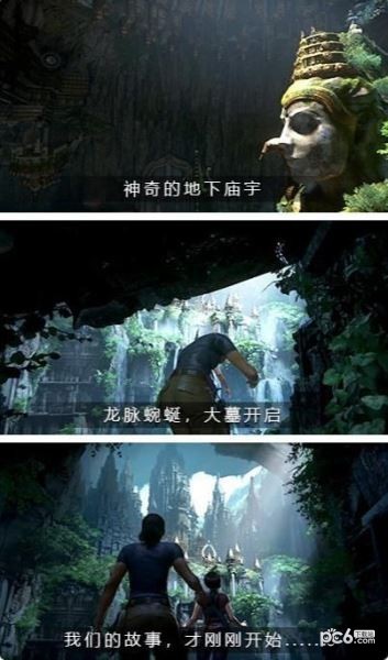 盗墓鬼王手游下载