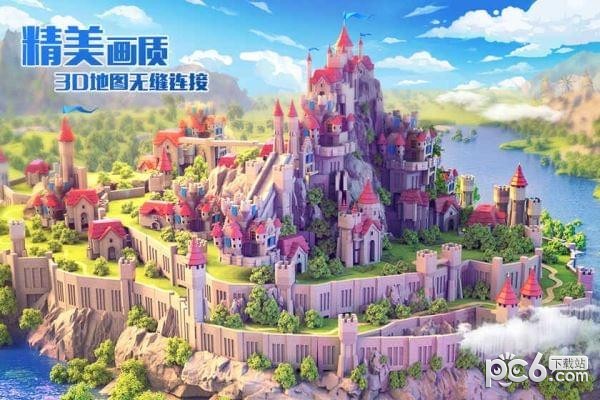 文明觉醒 文明觉醒