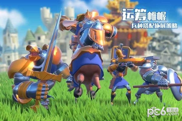 文明觉醒手游下载