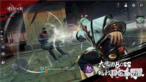 流星蝴蝶剑 流星蝴蝶剑