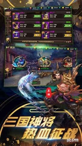寻龙点穴