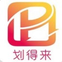 划得来商城app