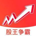 股王争霸app v1.0