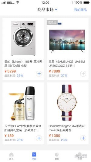 麦啦啦下载