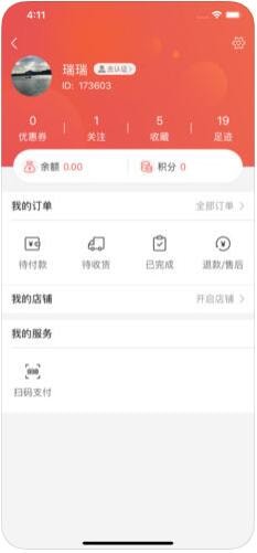 全球友下载