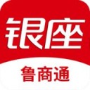 银座鲁商通app v09.08.2912