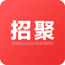 招聚云商ios v6.3.9