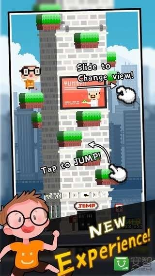 正交跳跃