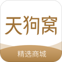 天狗窝商城iOS v1.2.0