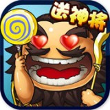像素三国志满V版 v1.2