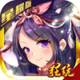 狂暴西游折扣版 v1.6.1.106000