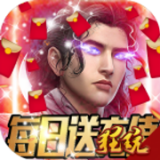 战神不败满V版 v1.00