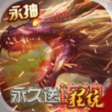 永恒徽章星耀版 v4.1