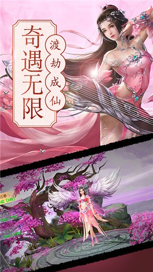 诺瓦奇兵星耀版