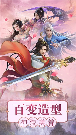 诺瓦奇兵星耀版