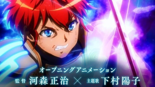 为谁而炼金 为谁而炼金