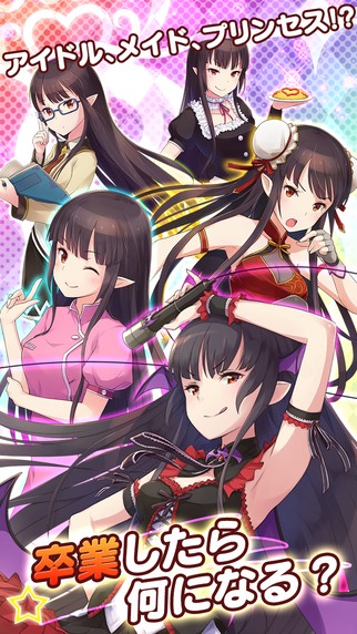 JK吸血鬼命运的节日