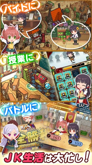 JK吸血鬼命运的节日