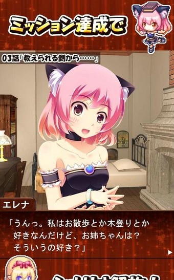 炼金术师的小小工房 炼金术师的小小工房