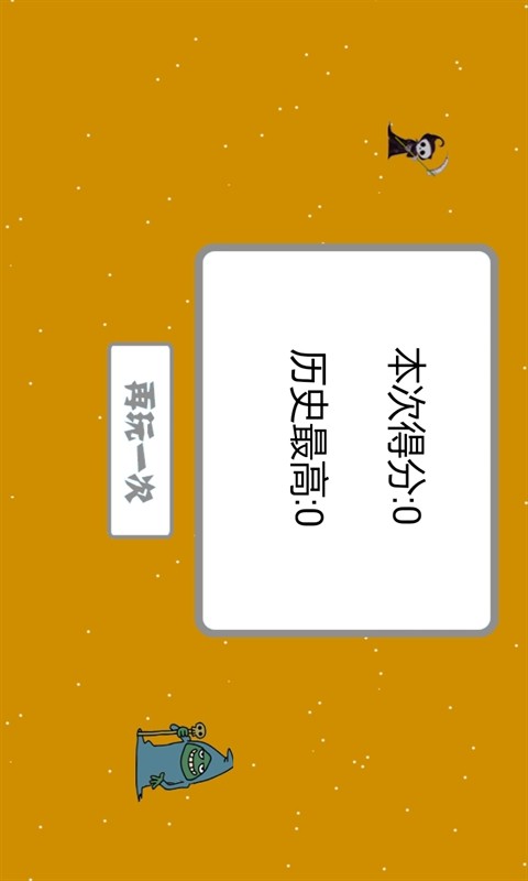 功夫女孩 功夫女孩