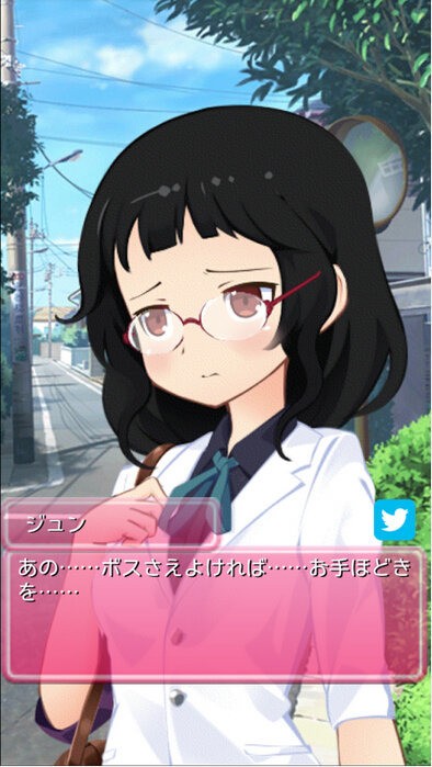 私立侦探汉化版 私立侦探汉化版