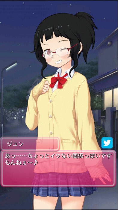 私立侦探汉化版 私立侦探汉化版