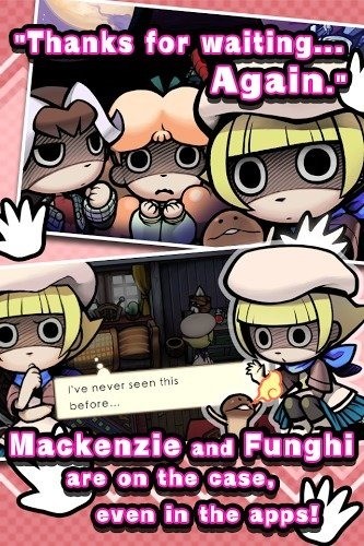 触摸侦探2汉化版