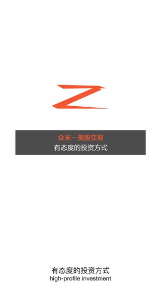 众米app