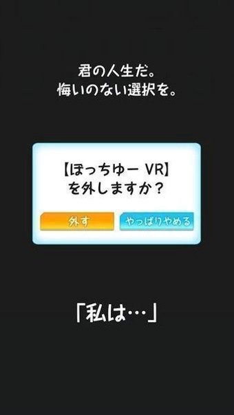 创造男友10个理想的男友们 创造男友10个理想的男友们